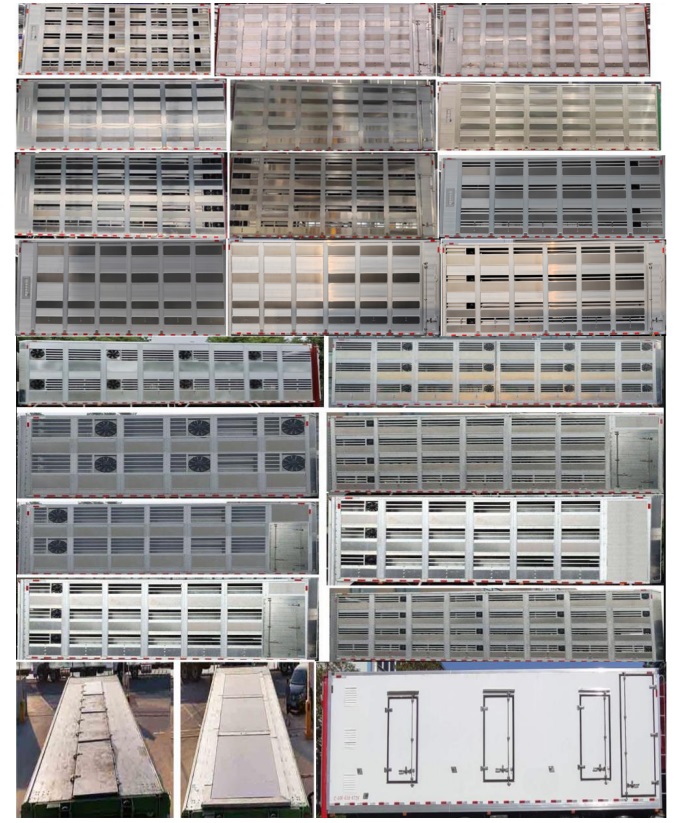 宛都旺牌HWD5310CCQ畜禽運輸車公告圖片