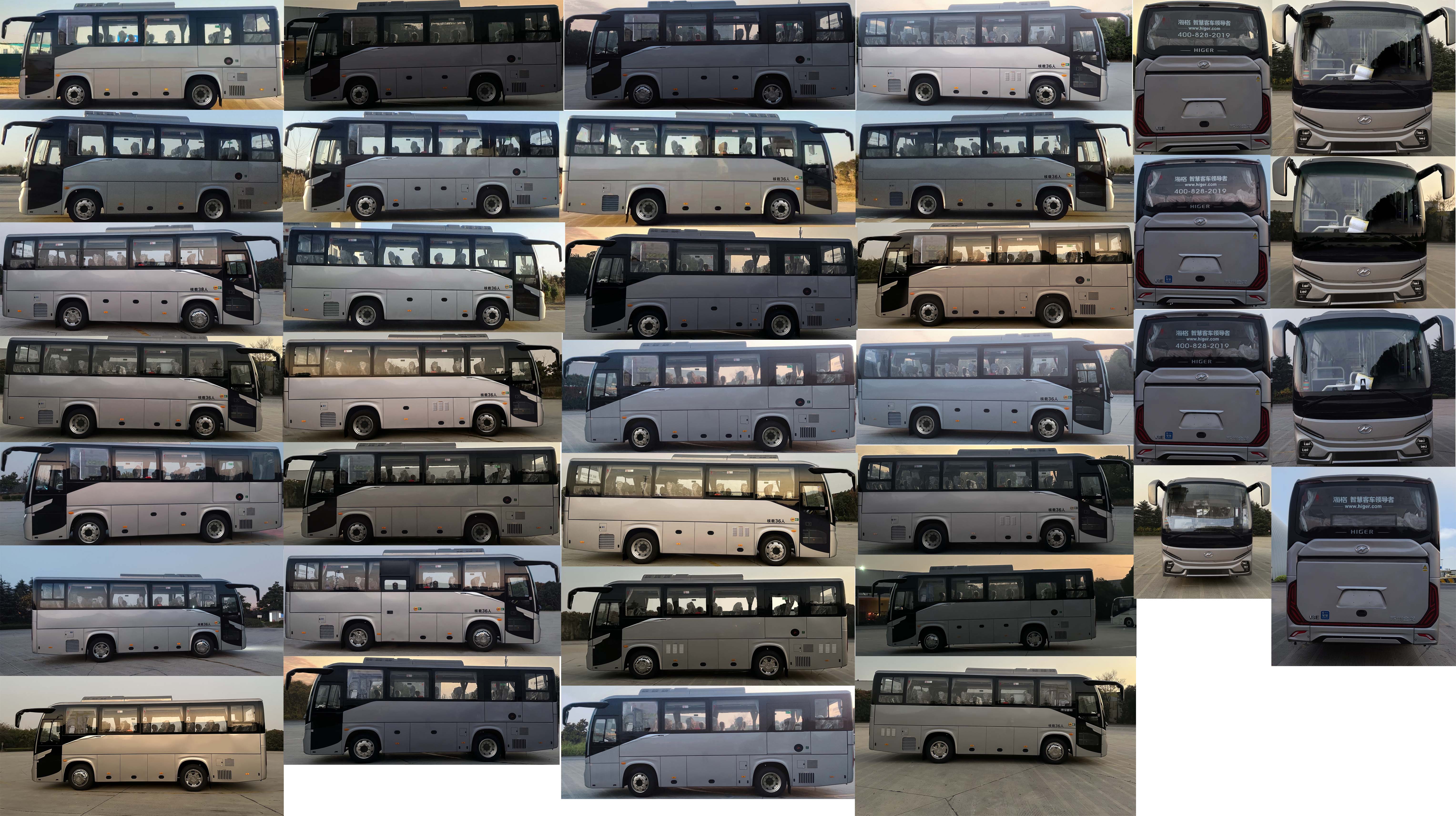 海格牌KLQ6829ZGEVN3纯电动城市客车公告图片