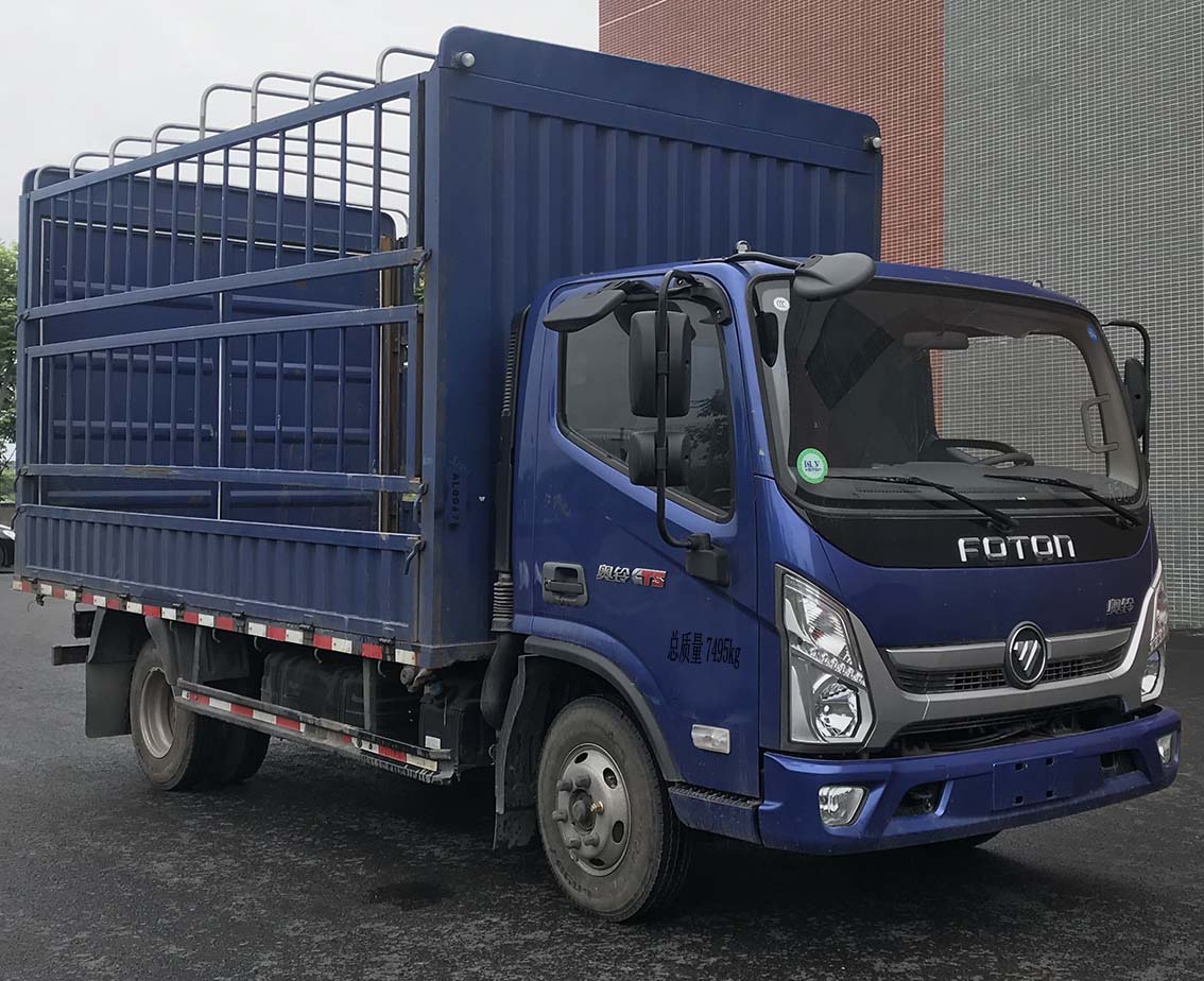 福田牌BJ5078CCYDJEA-AB1仓栅式运输车