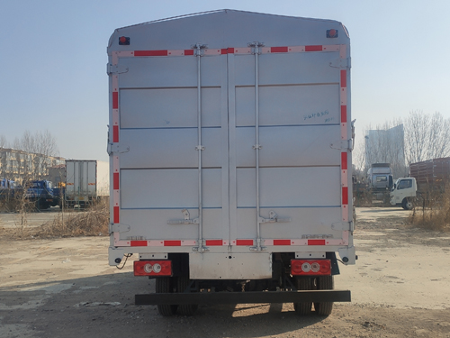 福田牌BJ5046CCY9JBA-05倉(cāng)柵式運(yùn)輸車(chē)公告圖片