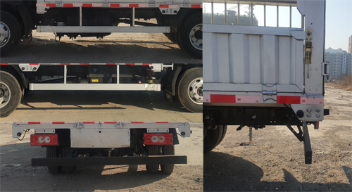 福田牌BJ5046CCY9JBA-05倉(cāng)柵式運(yùn)輸車(chē)公告圖片