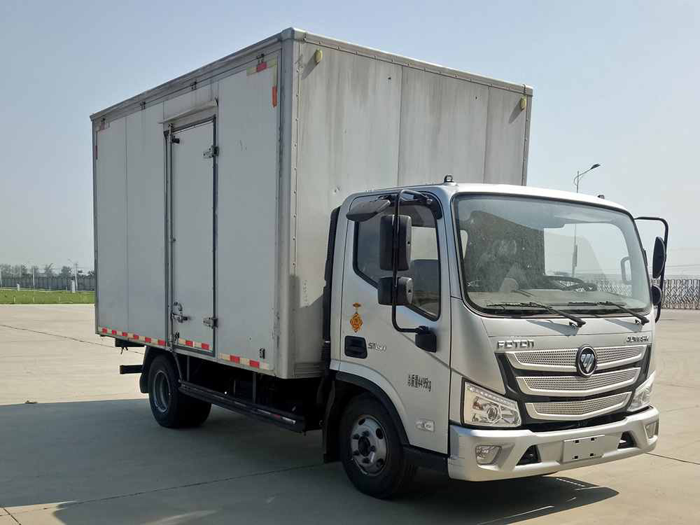 福田牌BJ5048XSH-FM5售货车