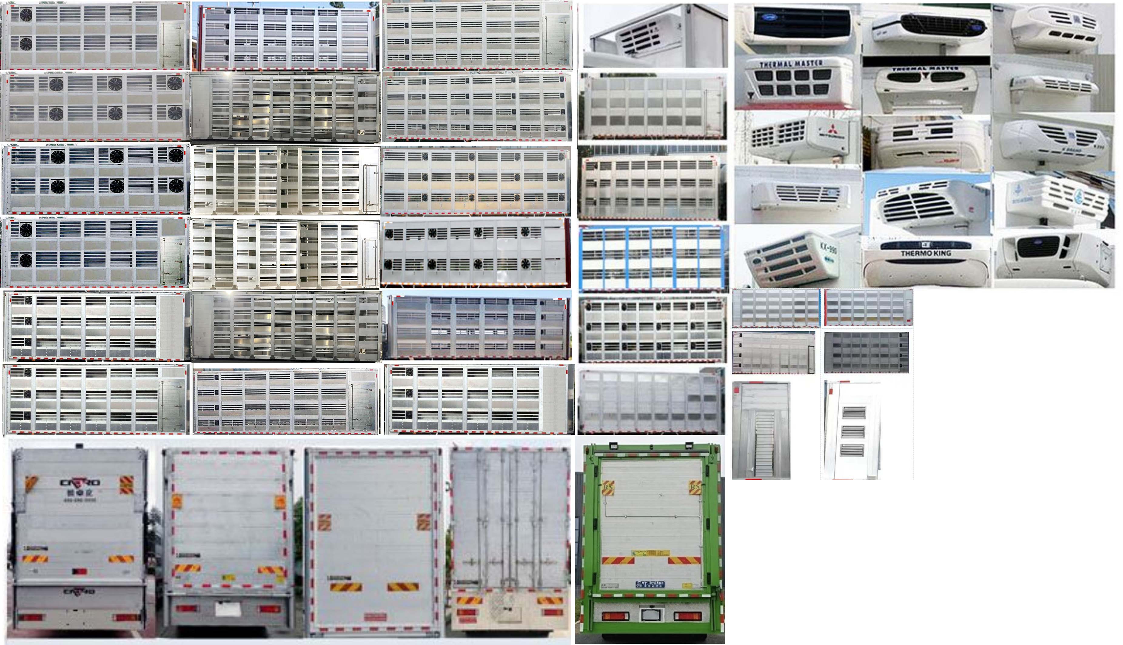 程力牌CL5310CCQ6SS畜禽运输车公告图片