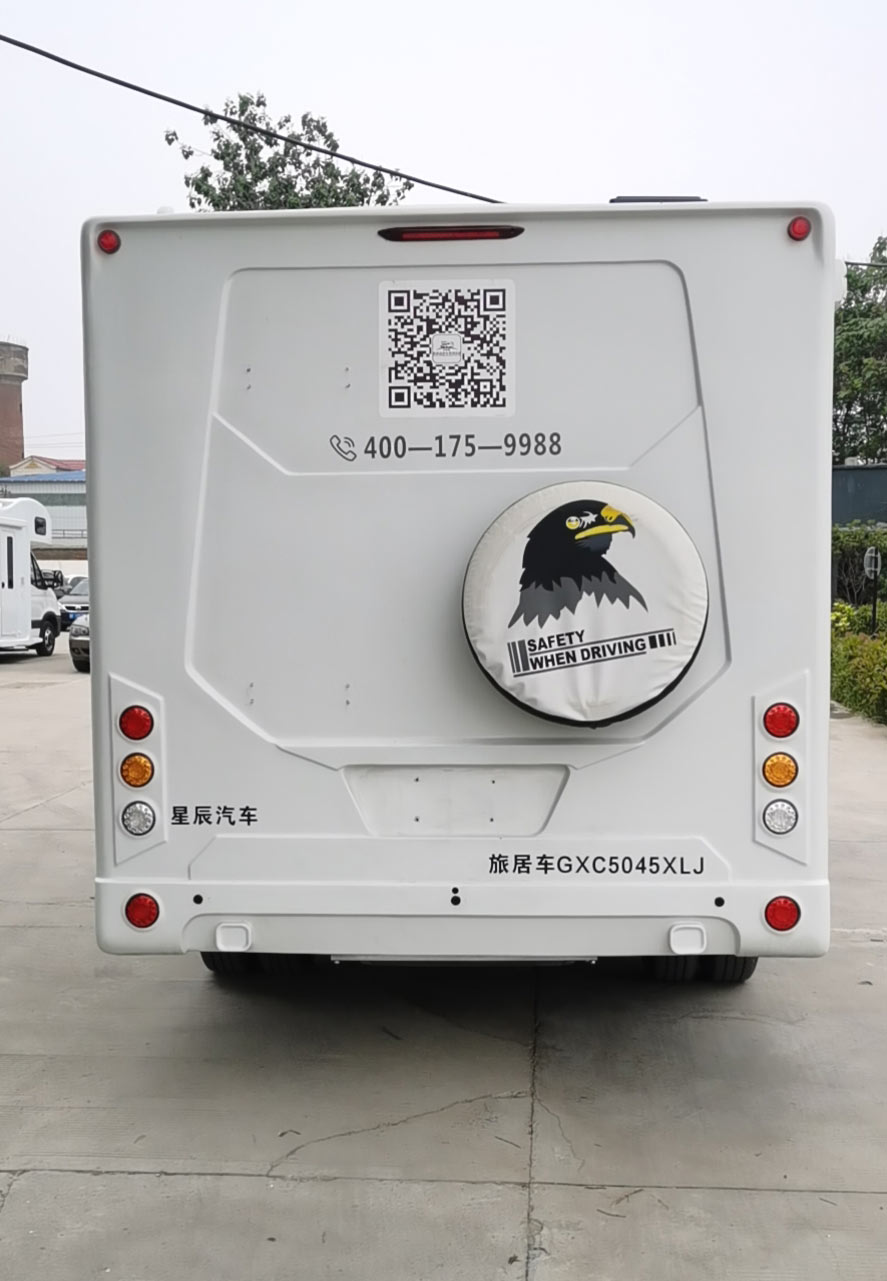 歌睿途牌GXC5045XLJ旅居車公告圖片