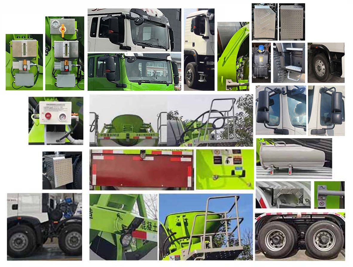 中聯(lián)牌ZLJ5310GJBHT2F混凝土攪拌運輸車公告圖片