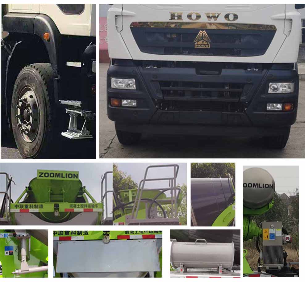 中聯(lián)牌ZLJ5310GJBHT2F混凝土攪拌運輸車公告圖片