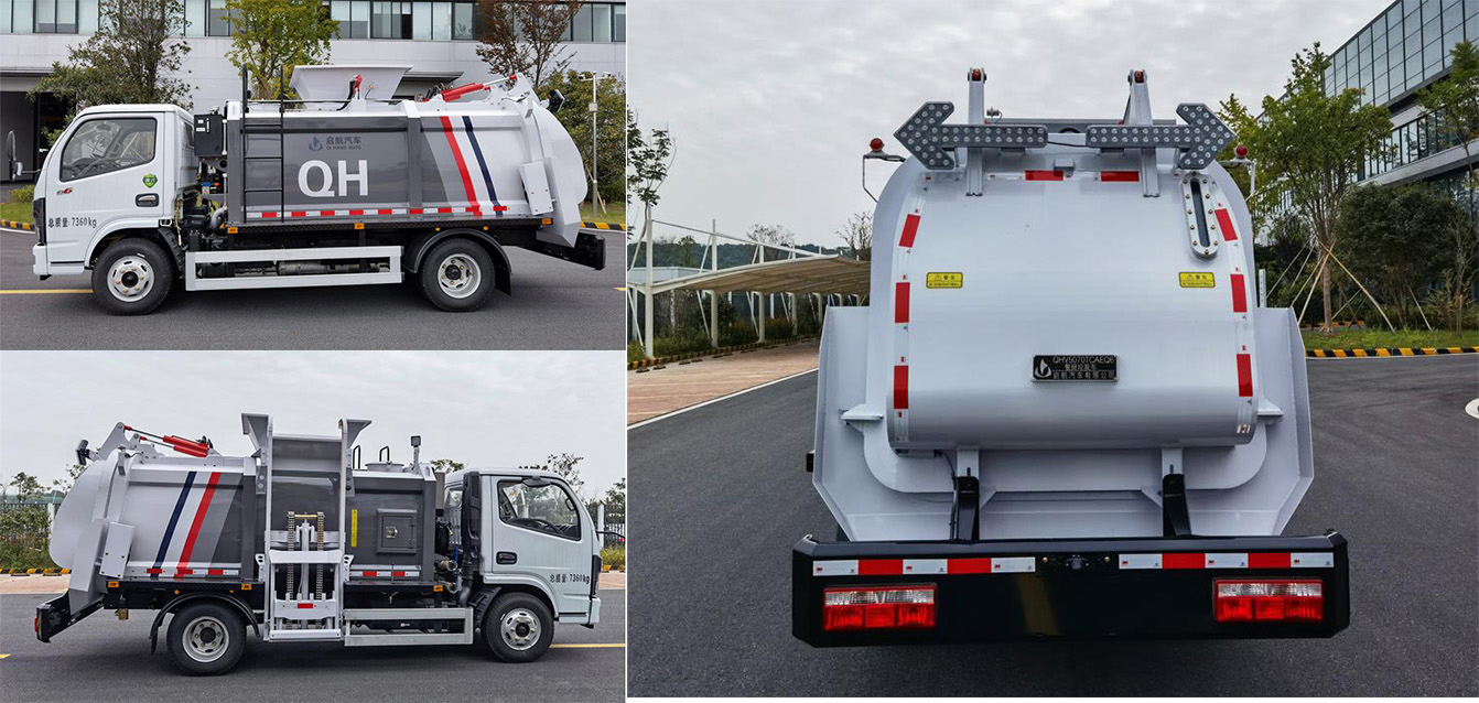 啟敬牌QHV5070TCAEQ6餐廚垃圾車公告圖片