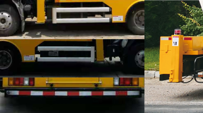 和隆兆帕牌LZP5083JGK高空作業(yè)車公告圖片