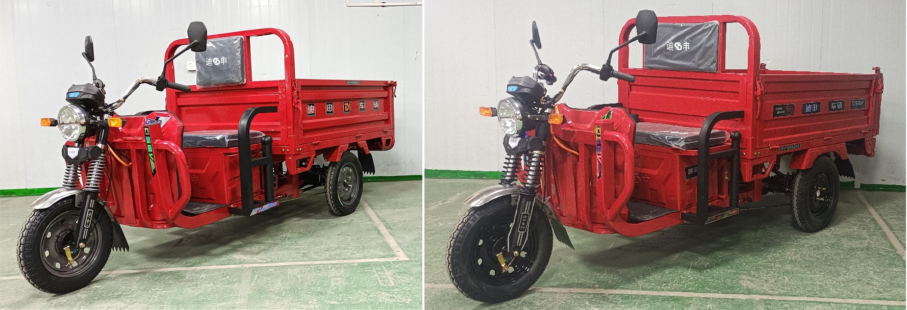 迪申牌DS1500DZH-8电动正三轮摩托车公告图片