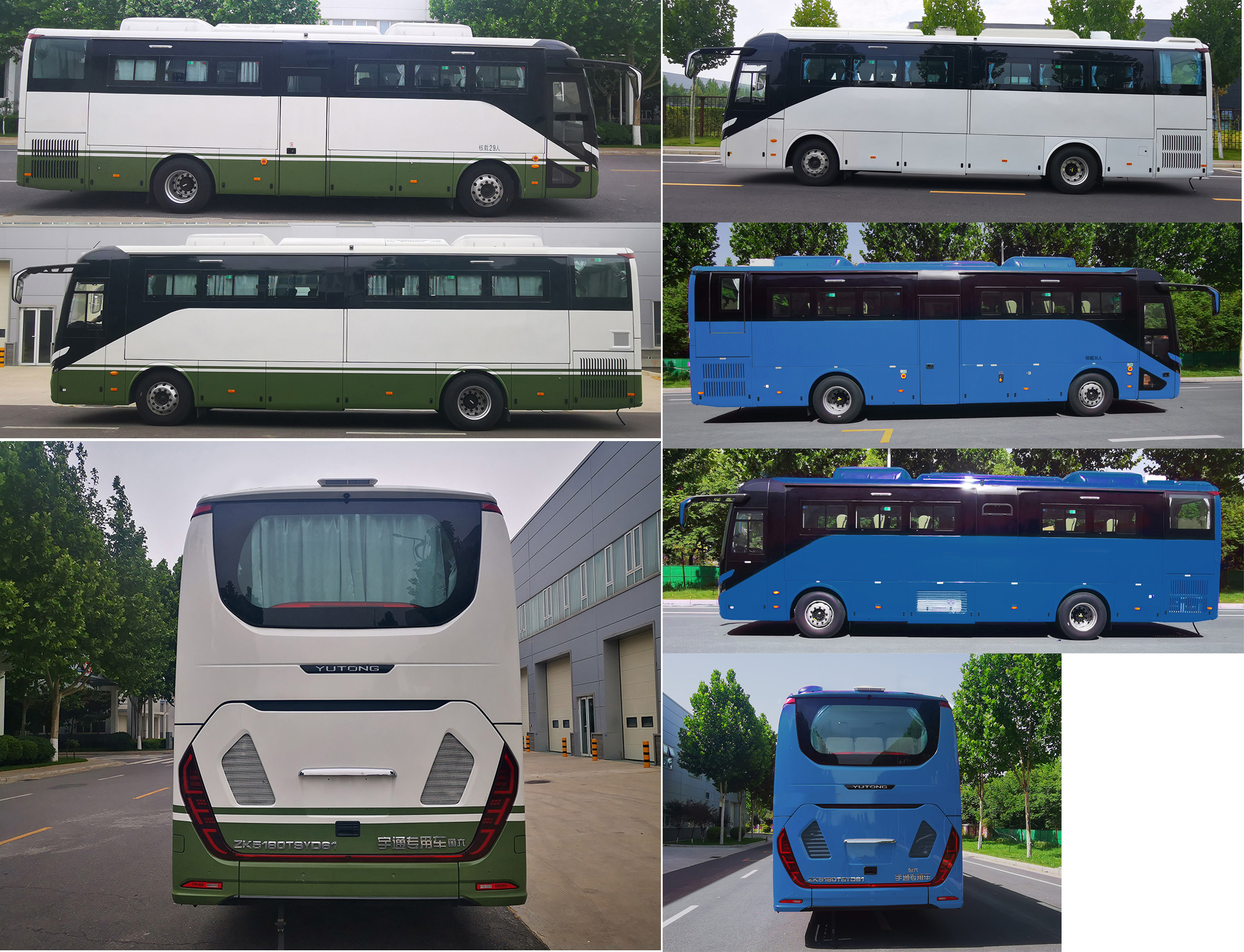 宇通牌ZK5180TSYD61宿营车公告图片