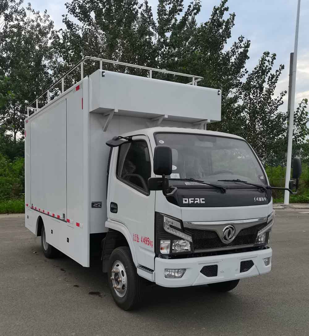 亿多星牌WWW5040XCCE6餐车