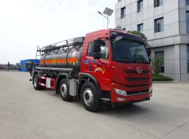 SLS5263GYWC6V氧化性物品罐式运输车图片