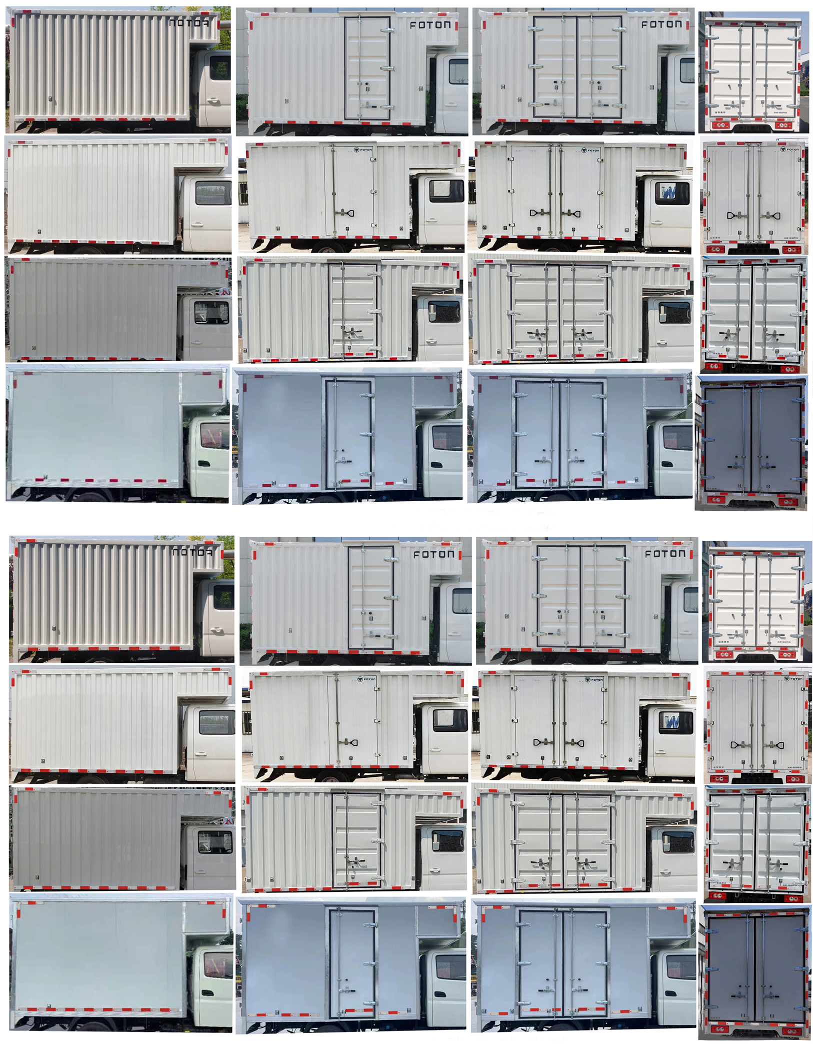 福田牌BJ5031XXY3AV6-AA1厢式运输车公告图片