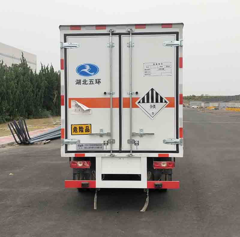 华通牌HCQ5043XZWSH6杂项危险物品厢式运输车公告图片