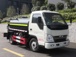 炎帝牌SZD5046GPS6B绿化喷洒车