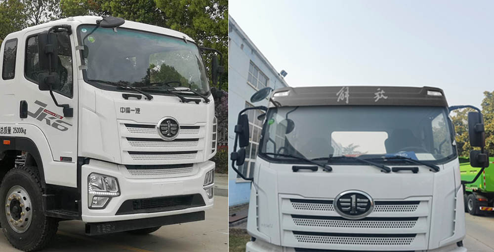 龍牧雙星牌LMX5253ZSLCA6散裝飼料運(yùn)輸車公告圖片