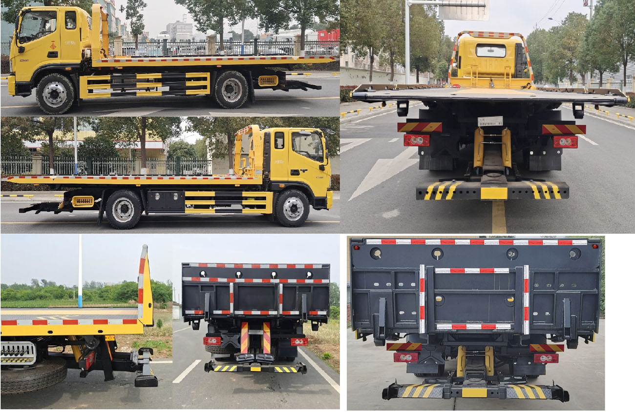 九州牌SYC5141TQZFT6清障車公告圖片