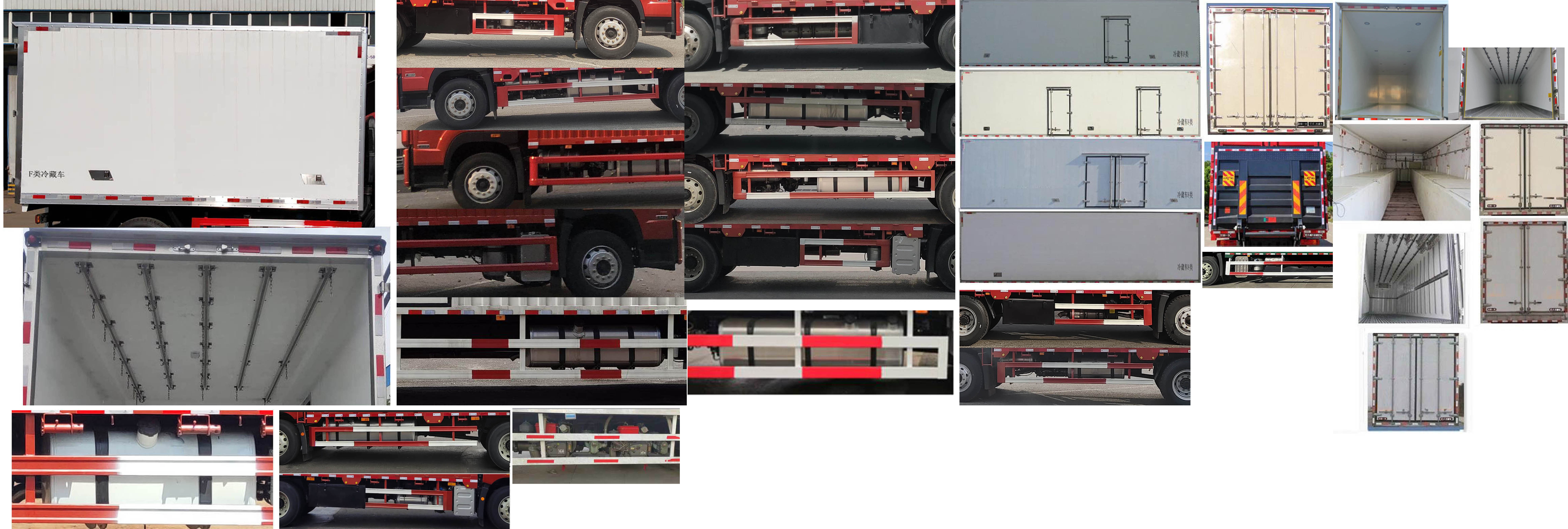 解放牌CA5181XLCP28K2L1E6A80冷藏車公告圖片