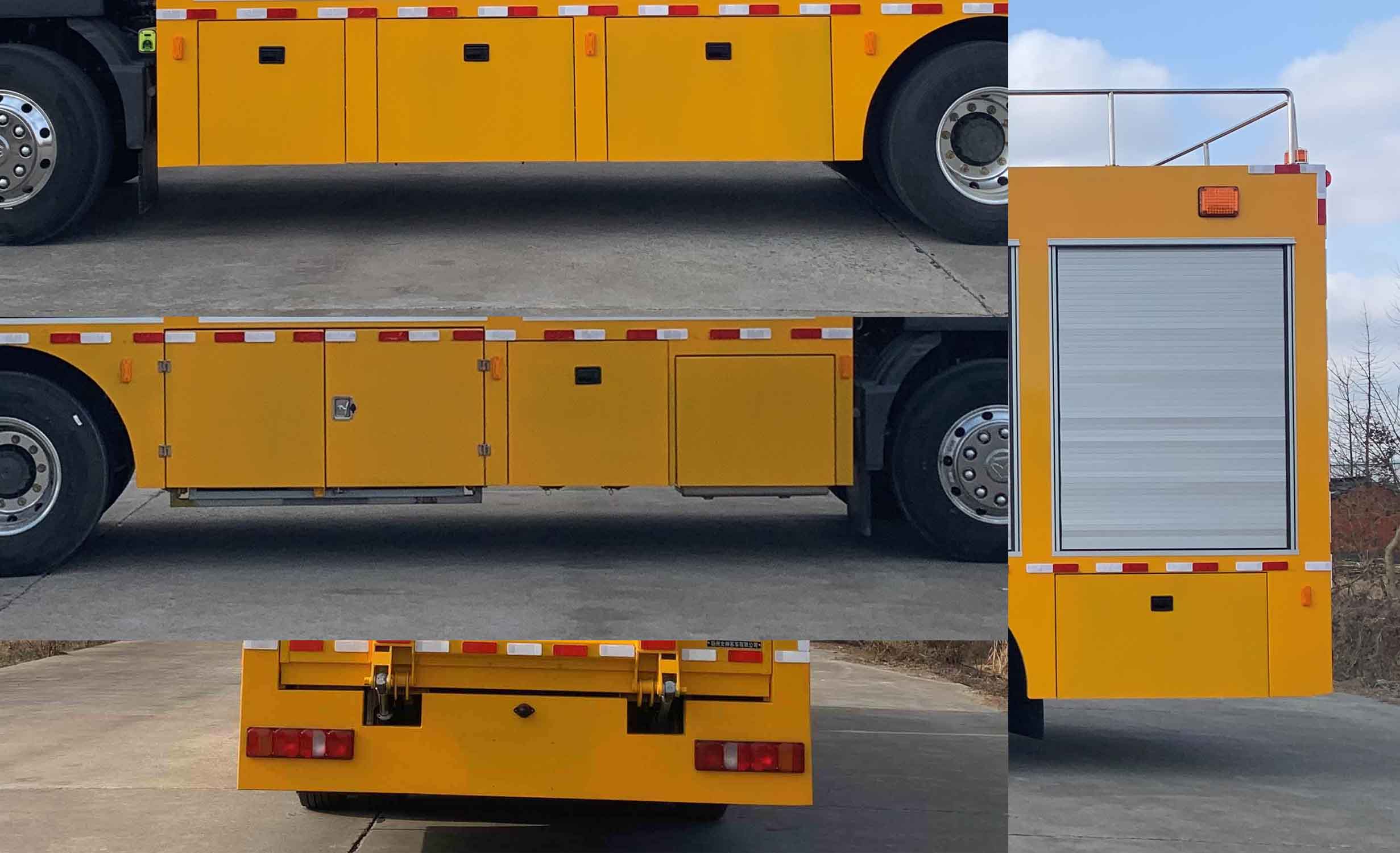 躍邁牌YMZ5130XXHZZ6救險車公告圖片