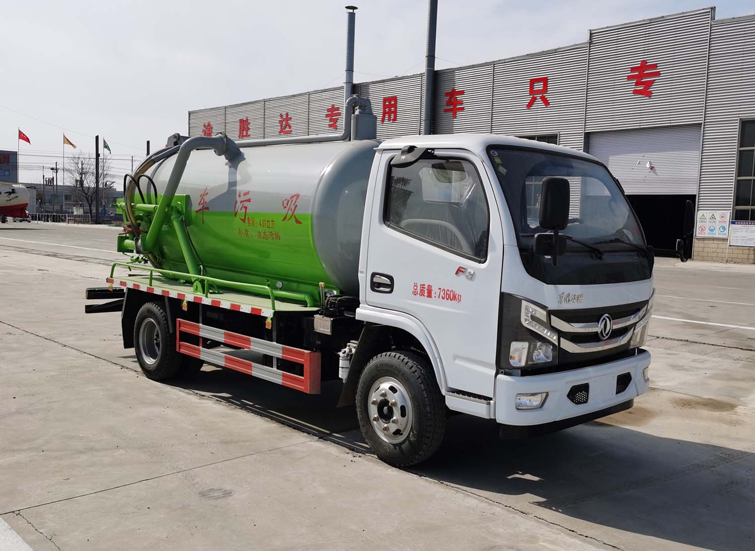 中达威牌CFY5071GXW6E吸污车