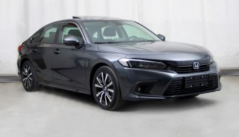 思域牌DHW7201FEHEV型混合动力轿车