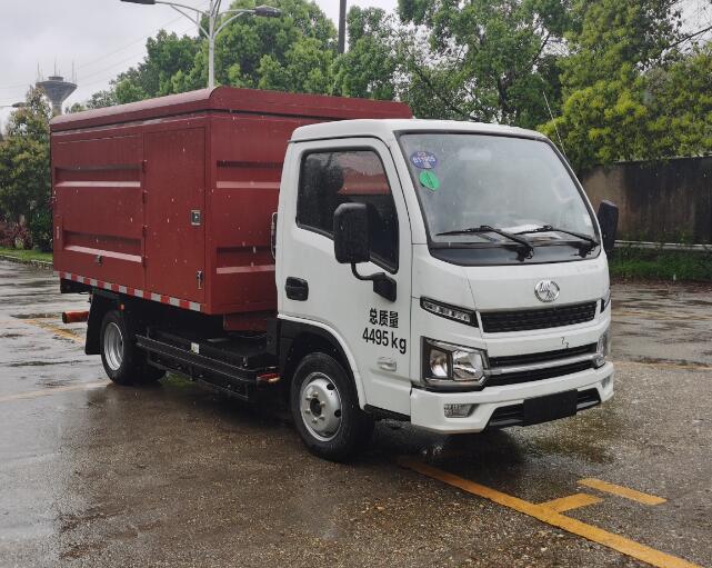 福田牌BJ5045XTYEV-H1纯电动密闭式桶装垃圾车