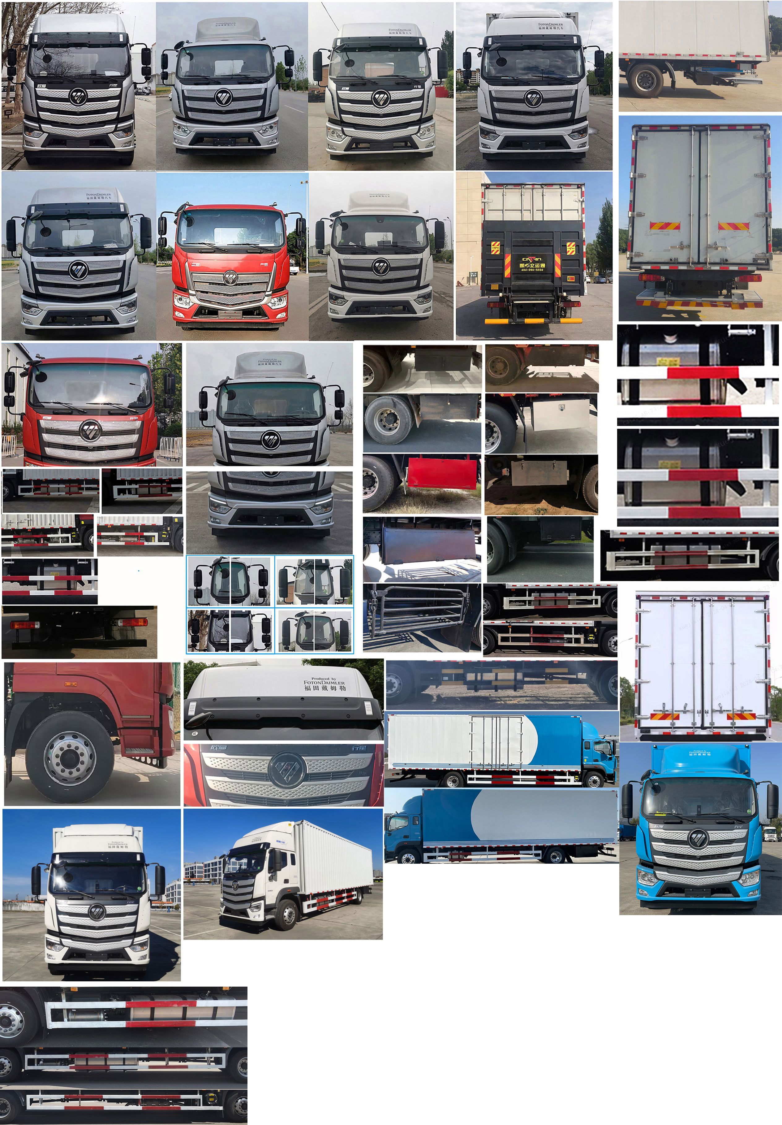 歐曼牌BJ5181XXYY6ANL-02廂式運輸車公告圖片