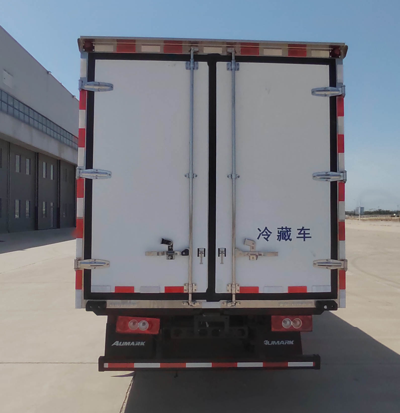 福田牌BJ5044XLC-4A冷藏車公告圖片