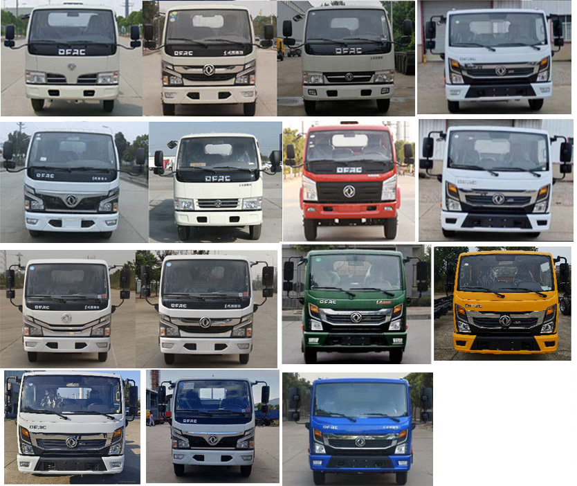 聚塵王牌HNY5045TWJEA6吸污凈化車(chē)公告圖片