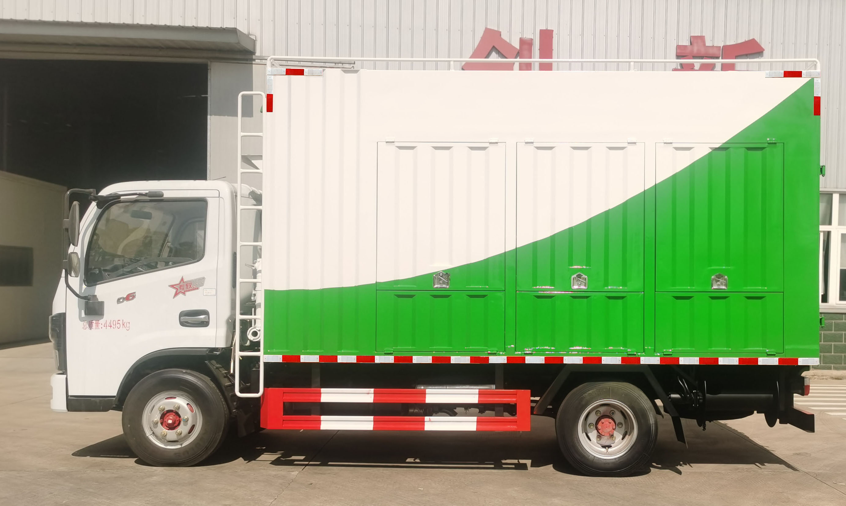 聚塵王牌HNY5045TWJEA6吸污凈化車(chē)公告圖片