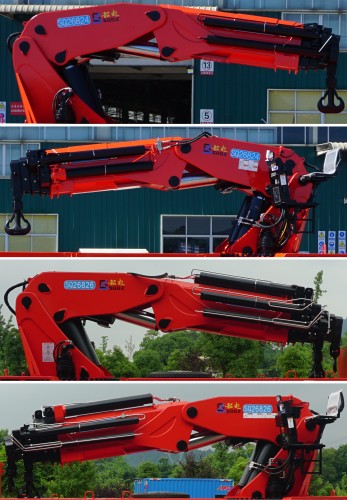 韶起牌SGQ5440JQZZG6汽車起重機(jī)公告圖片