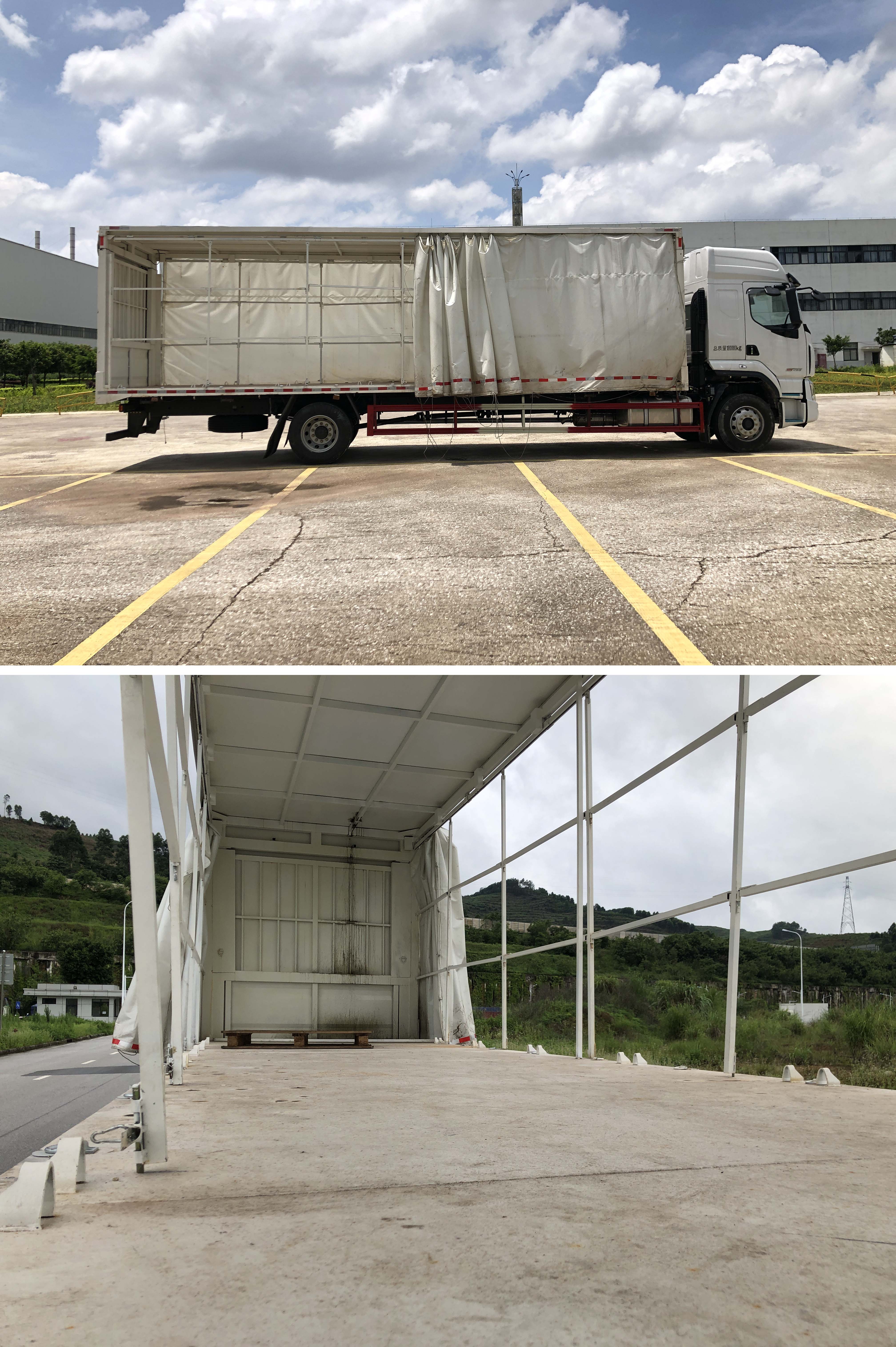 乘龍牌LZ5181XXYH5AC8廂式運(yùn)輸車公告圖片