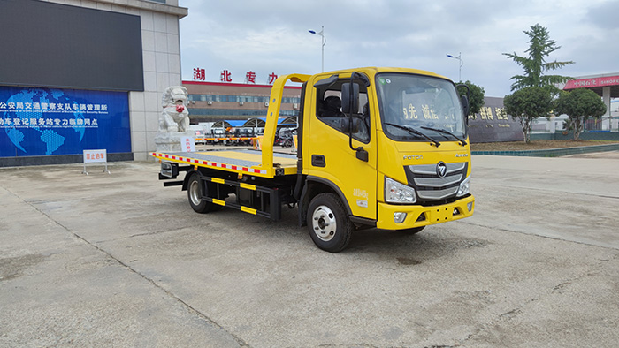 专力牌ZLC5040TQZB6清障车