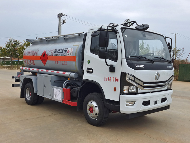 楚胜牌CSC5095GYY6运油车