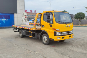 专力牌ZLC5041TQZH6清障车