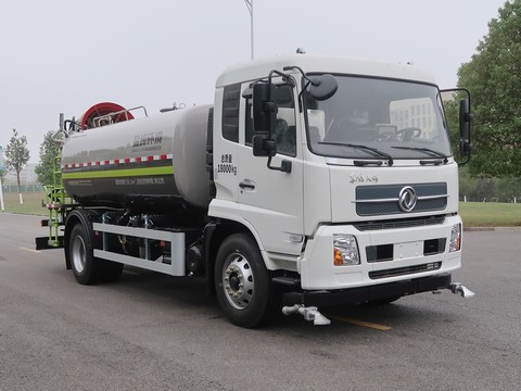 中联牌ZBH5181TDYDHE6D多功能抑尘车