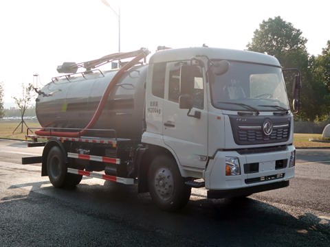 中联牌ZBH5160GXEDFY6吸粪车