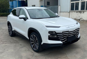 多用途乘用车
