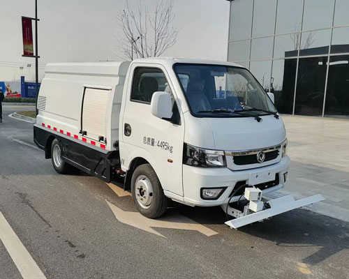 赛沃牌SAV5040TYHBEV纯电动路面养护车