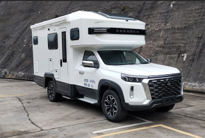 长安牌SC5033XLJFYBB6旅居车