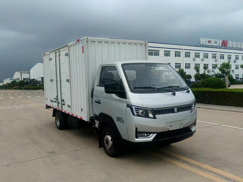 燕台牌YTQ5031XXYPHQ335厢式运输车