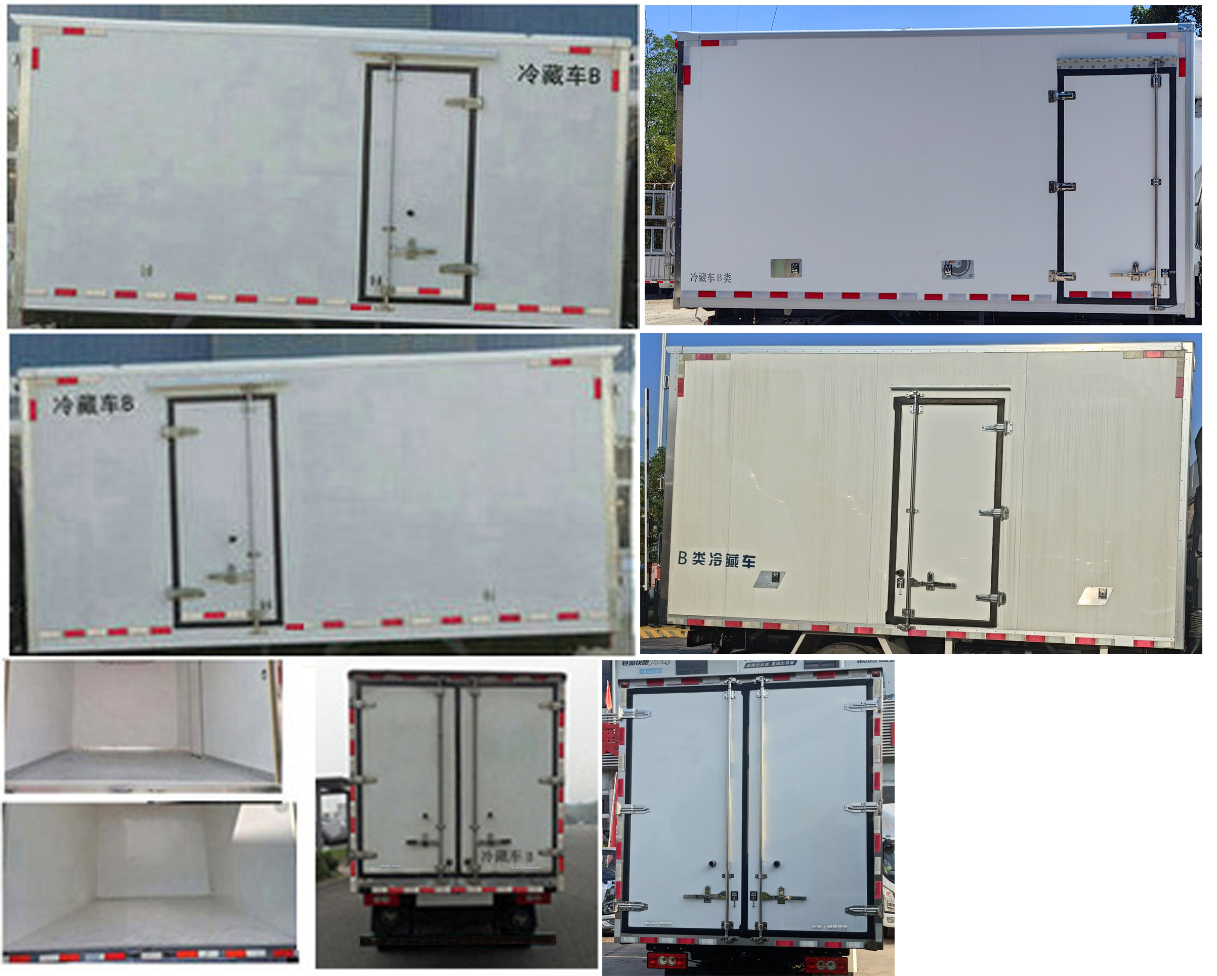 福田牌BJ5045XLC8JBA-AB8冷藏车公告图片