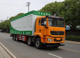 中汽力威牌HLW5409TCWSX6污泥处理车