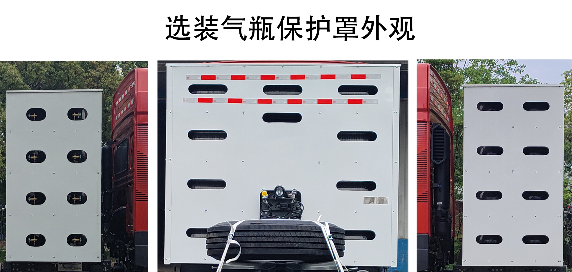 ZZ4252V4247F1CW 豪沃牌480马力后双桥,后八轮CNG国六危险品牵引汽车图片