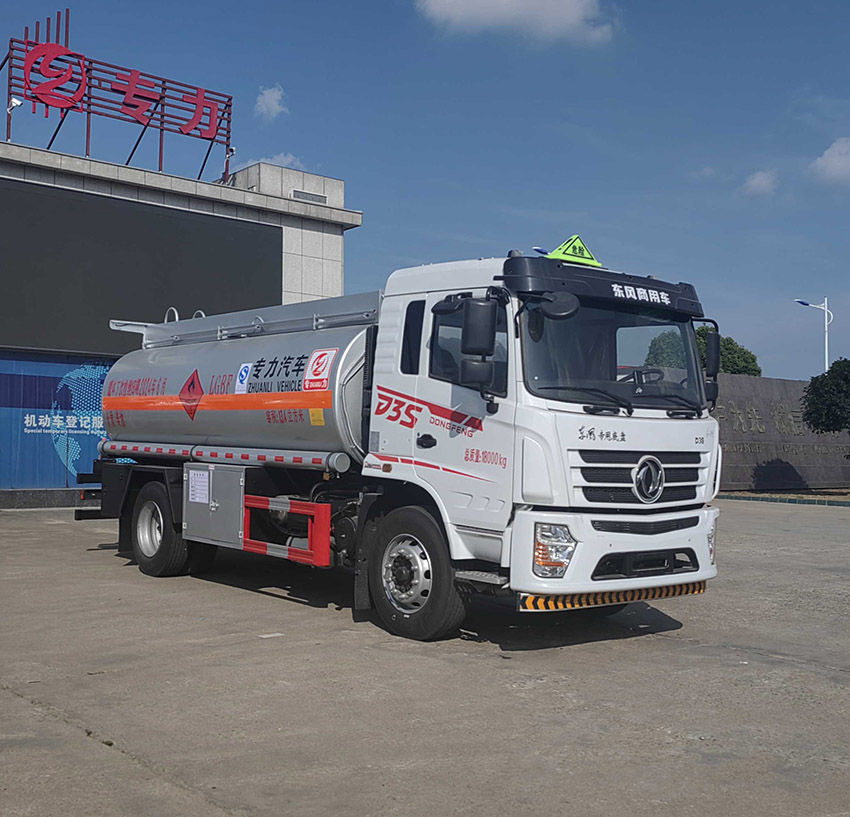 专力牌ZLC5183GJYDC6加油车