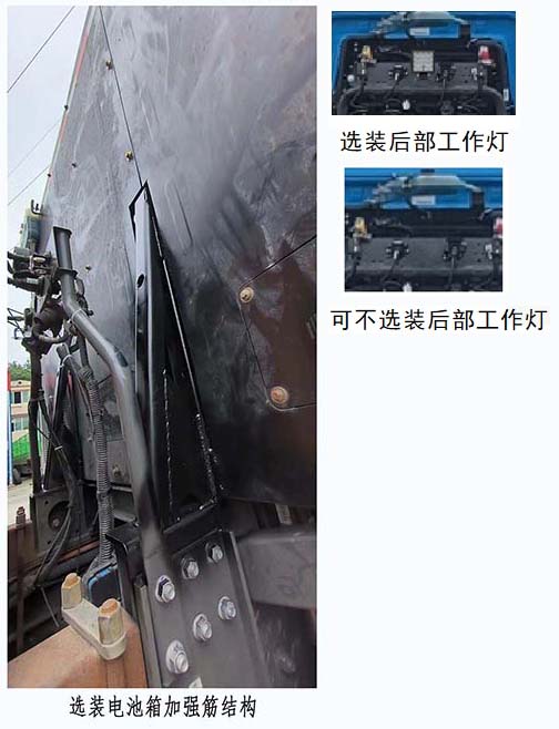 ZZ4257V384GZ1BEV42 豪沃牌558马力后双桥,后八轮纯电动纯电动牵引汽车图片