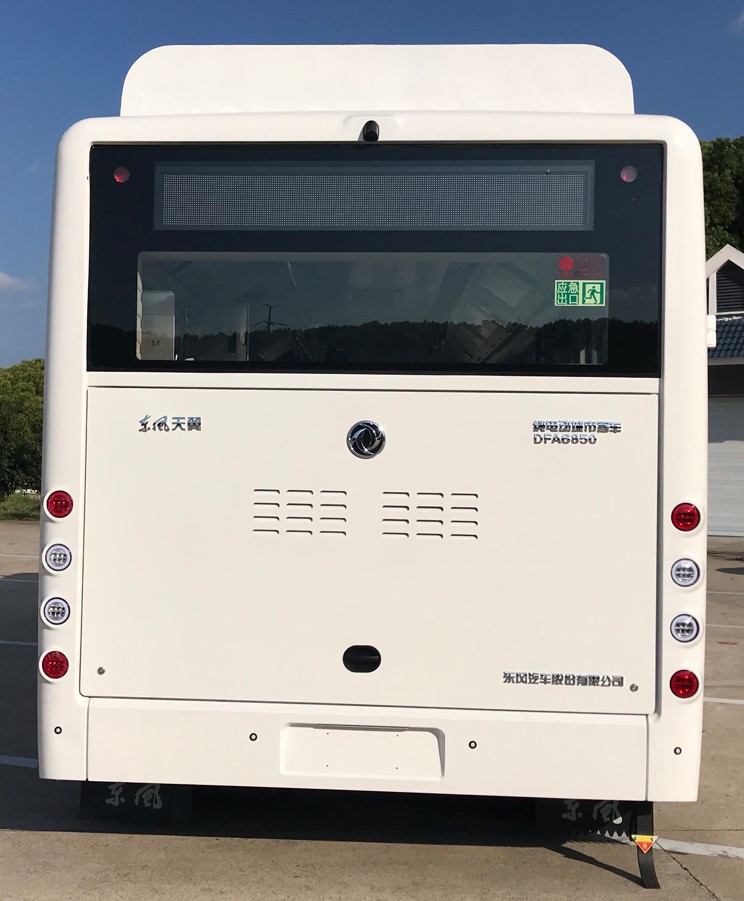东风牌DFA6850EBEV7纯电动低入口城市客车公告图片