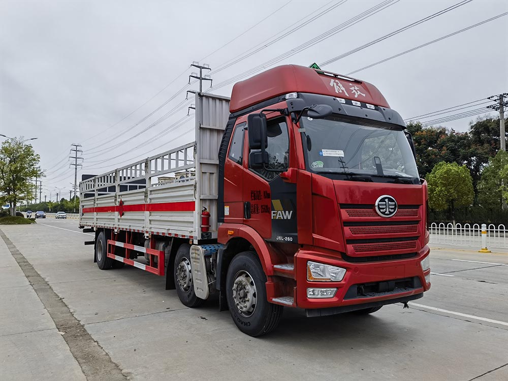 楚飞牌CLQ5260TQP6CA气瓶运输车