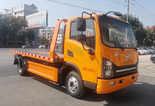 虹宇牌HYS5041TQZS6QL清障车