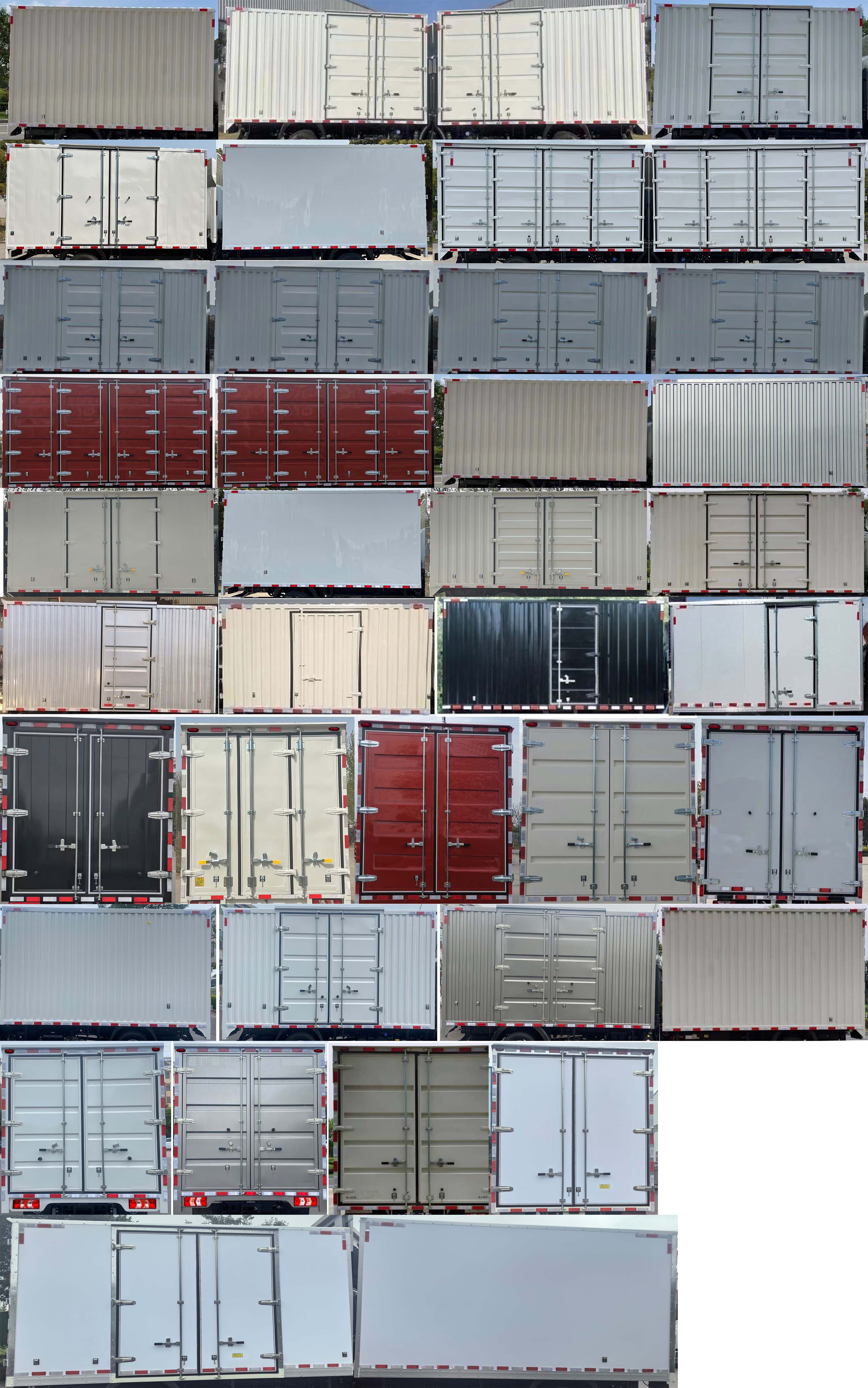 徐工牌XGA5045XXYBEVEA純電動廂式運輸車公告圖片